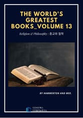 The World's Greatest Books — Volume 13 표지 이미지