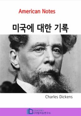 American Notes 표지 이미지