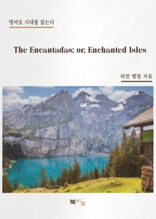 The Encantadas; or, Enchanted Isles