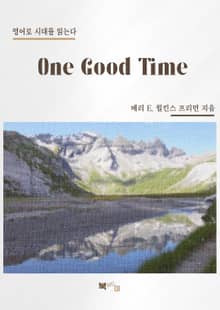 One Good Time