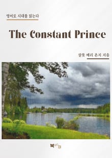 The Constant Prince