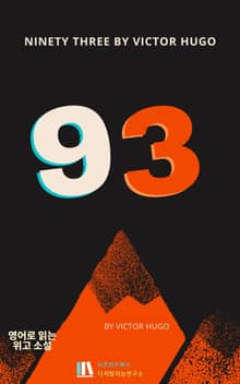 93