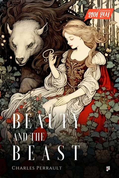 Beauty and the Beast 표지 이미지