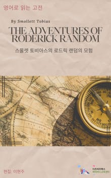 The Adventures of Roderick Random