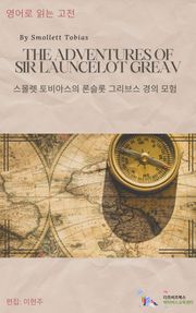 The Adventures of Sir L. Greaves