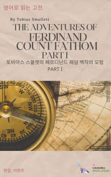 The Adventures of F.Count Fathom PARTI