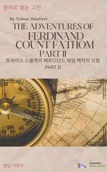 The Adventuresof F.Count Fathom PartII