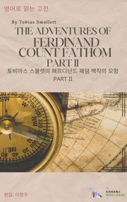 The Adventuresof F.Count Fathom PartII