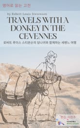 Travels with a Donkey in the Cevennes 표지 이미지