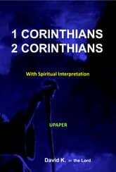1 2 Corinthians Interpretation Book 표지 이미지