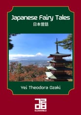 Japanese Fairy Tales 표지 이미지