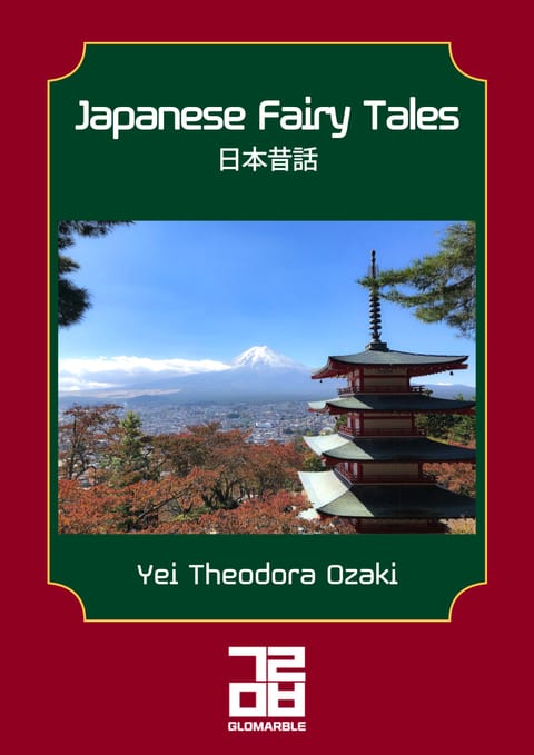 Japanese Fairy Tales 표지 이미지