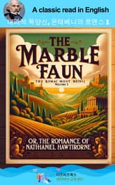 나다니엘 호손의 대리석 목양신, 몬테베니의 로맨스 1 표지 이미지