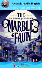 나다니엘 호손의 대리석 목양신, 몬테베니의 로맨스 2 표지 이미지