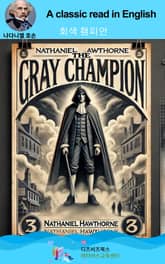나다니엘 호손의 회색 챔피언 표지 이미지
