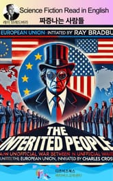 레이 브래드버리의 짜증나는 사람들 표지 이미지