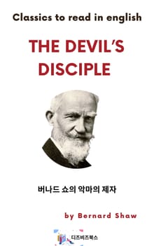 버나드 쇼의 악마의 제자