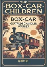The Box-Car Children 표지 이미지