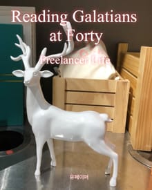 Reading Galatians at Forty