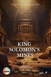 King Solomon's Mines 표지 이미지