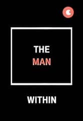 The Man Within - 내면의 남자, 그레이엄 그린 표지 이미지