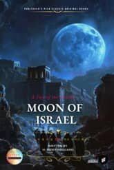 Moon of Israel 표지 이미지