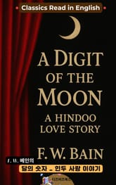 F. W. 베인의 달의 숫자 _ 힌두 사랑 이야기 표지 이미지