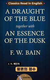 F. W. 베인의 황혼의 정수 표지 이미지