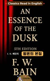 F. W. 베인의 황혼의 본질 표지 이미지
