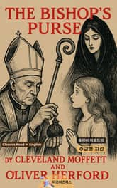 올리버 허포드의 주교의 지갑 표지 이미지