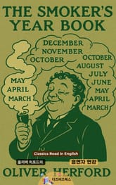 올리버 허포드의 흡연자 연감 표지 이미지