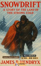 제임스 B. 핸드릭스의 눈 더미 _ 동토 이야기 표지 이미지