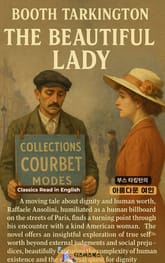 부스 타킹턴의 아름다운 여인 표지 이미지