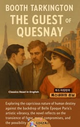 부스 타킹턴의 퀘스네이의 손님 표지 이미지