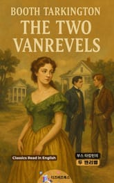 부스 타킹턴의 두 밴리벨 표지 이미지