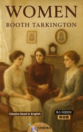 부스 타킹턴의 여성들 표지 이미지