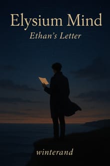Elysium Mind