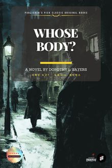 Whose Body? 시체는 누구?