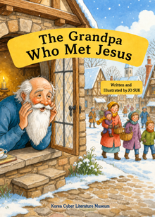 The Grandpa Who Met Jesus