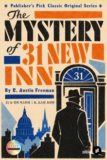 The Mystery of 31 New Inn 31 뉴 인의 미스터리
