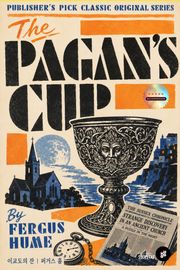 The Pagan's Cup 이교도의 잔