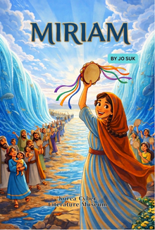 Miriam