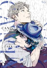 [인디고] CANIS -Dear Mr.Rain- 신장판 표지 이미지