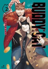 BUDDY CAT 표지 이미지