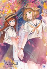 Avalon ~bloom~ 표지 이미지