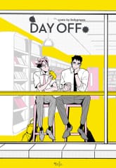 Day Off(데이 오프) 표지 이미지
