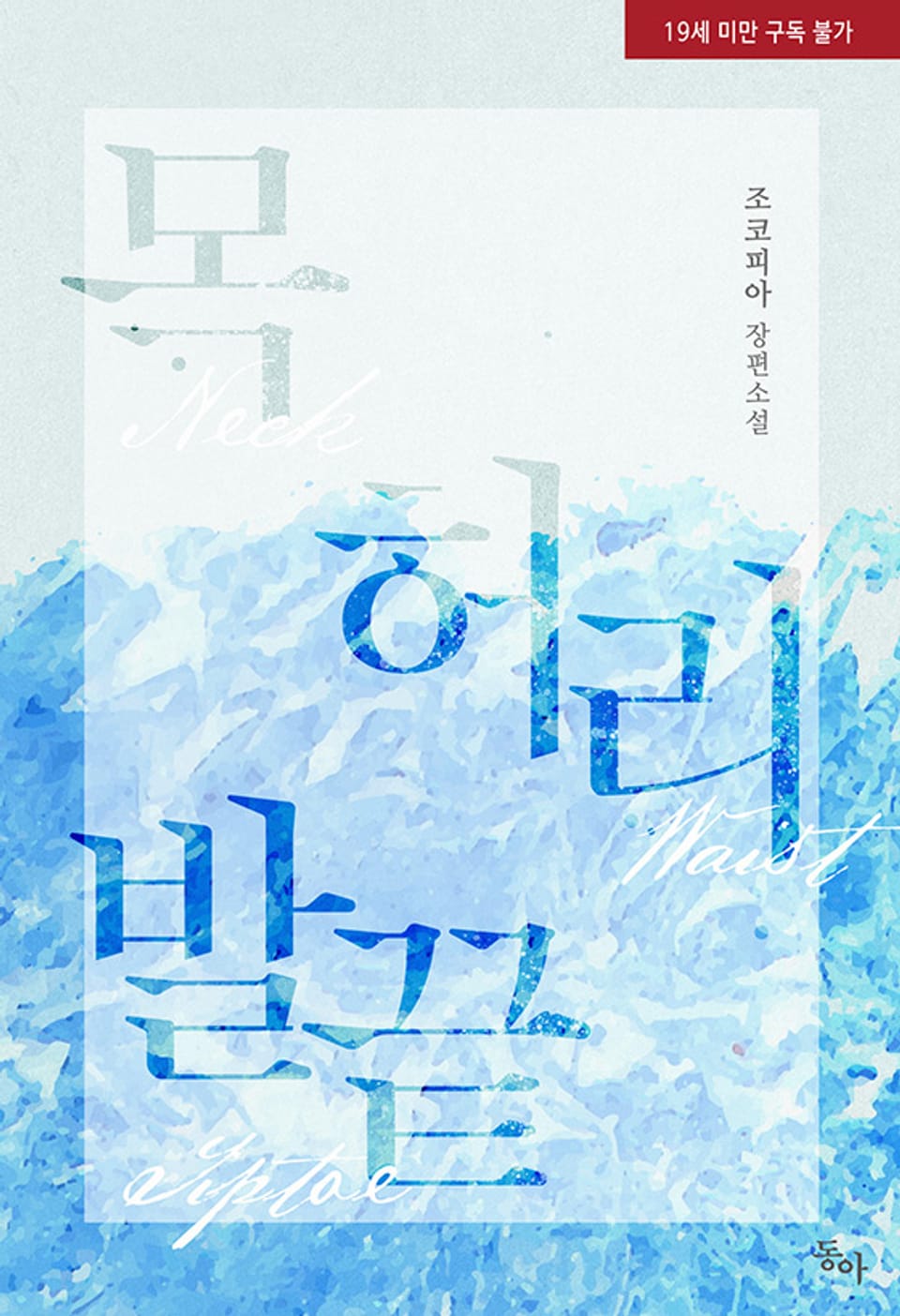 xxlarge?dpi=xxhdpi#1