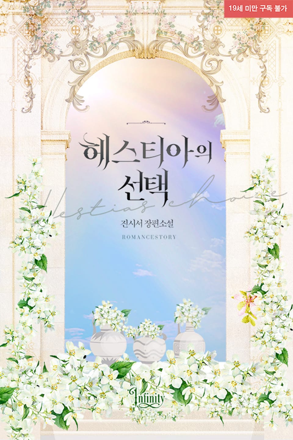 xxlarge?dpi=xxhdpi#1