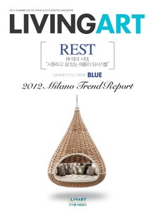 LIVING ART SUMMER STORY