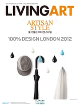 LIVING ART ARTISAN STYLE 표지 이미지